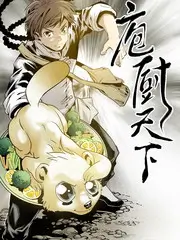 经典咏流传综艺海报